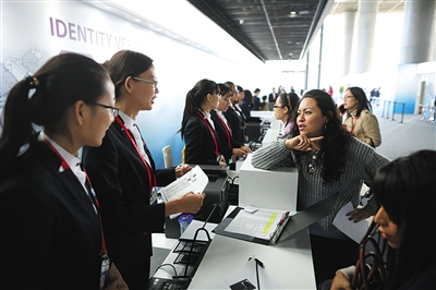 APEC���l����������