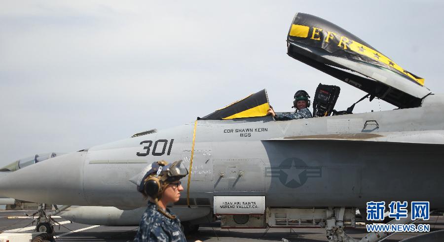 美國第七艦隊航母喬治·華盛頓號抵達釜山 美國第七艦隊航母喬治·華盛頓號抵達釜山