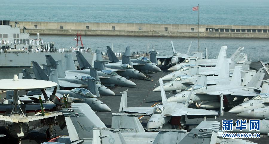 美國第七艦隊航母喬治·華盛頓號抵達釜山 美國第七艦隊航母喬治·華盛頓號抵達釜山