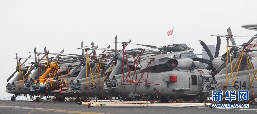 美國第七艦隊航母喬治·華盛頓號抵達釜山 美國第七艦隊航母喬治·華盛頓號抵達釜山