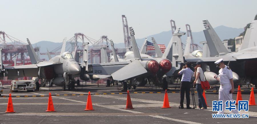 美國第七艦隊航母喬治·華盛頓號抵達釜山 美國第七艦隊航母喬治·華盛頓號抵達釜山