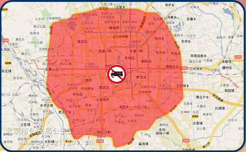 9月30日23時(shí)至10月1日聯(lián)歡晚會(huì)結(jié)束,交通管制圖示。