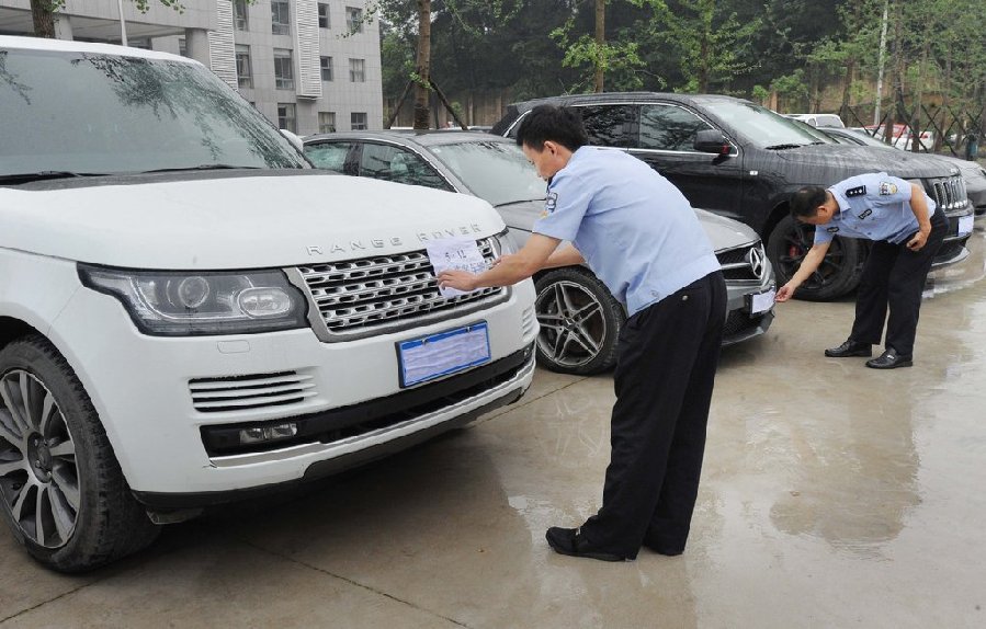 �F�ݾ��������ش�W(w��ng)�j(lu��)ـ�� ץ�@�ӷ�20��