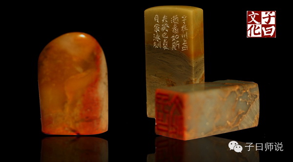 國學與社會主義核心價值觀——誠信 國學與社會主義核心價值觀——誠信