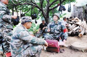 ���������������^����Ȟĵ�����