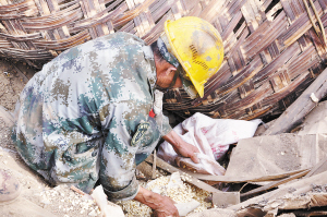 ���������������^����Ȟĵ�����