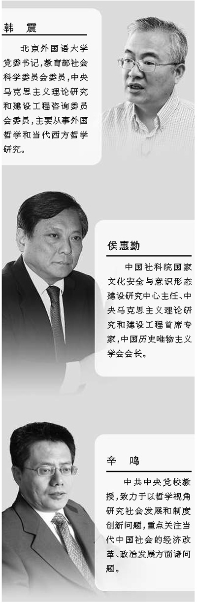 ���ɡ�������������أ���Ԓ�rֵ�^(����ƪ)��(5)��