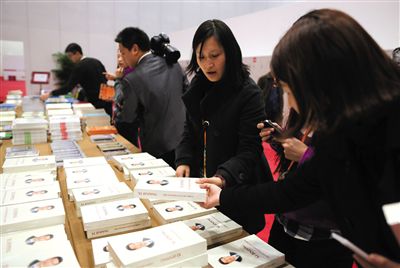 ���գ����ҕ��h����APEC�����ģ�������ƽՄ�·�������һ���ܵ�����ӛ���Pע���¾���ӛ��