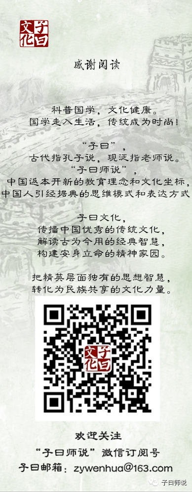 ���Ї��Ļ�����������WՓ��(�D)