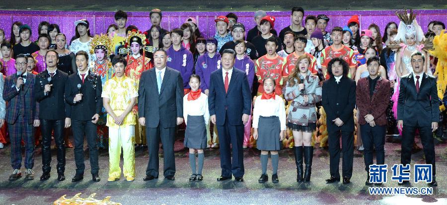 ��(x��)��ƽ��ϯ�cף���T�ؚw���(gu��)15������ˇ���(hu��)