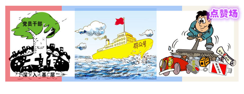 ��΢�f(shu��)��Ⱥ��·�����(d��ng)��|���L(f��ng)���O(sh��)��һ��(ch��ng)������(ji��n)��(zh��n)��������һ��(ch��ng)���־Ñ�(zh��n)��