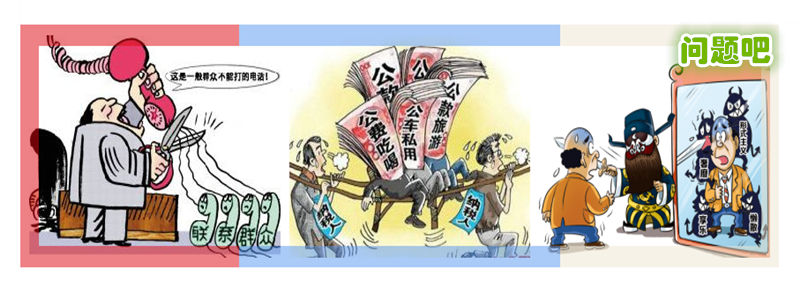 ��΢�f��Ⱥ��·����Ӣ�|���L���O��һ�������ԑ�(zh��n)��������һ�����־Ñ�(zh��n)��