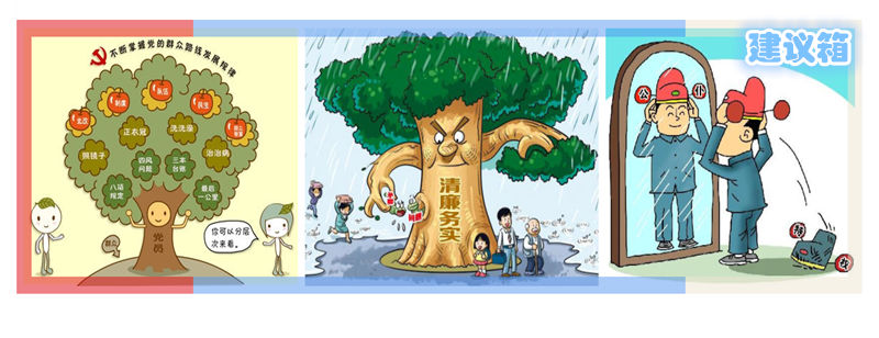 ��΢�f��Ⱥ��·����Ӣ�|���L���O��һ�������ԑ𡱣�����һ�����־Ñ�