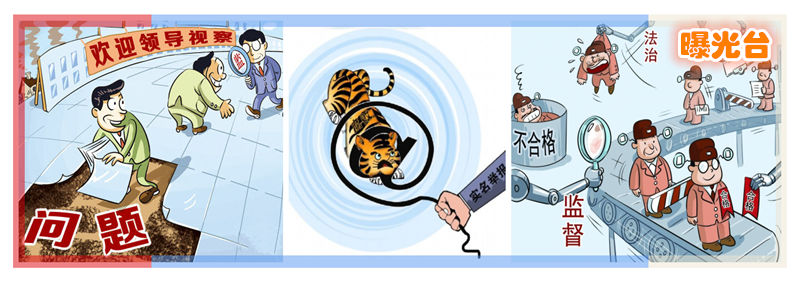 ��΢�f��Ⱥ��·����Ӣ�|���L���O��һ�������ԑ𡱣�����һ�����־Ñ�