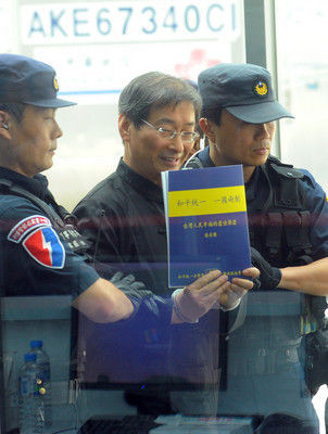 ������6�µ׵��_�_�����ֳ֡���ƽ�y(t��ng)һ��һ�����ơ����փԡ�