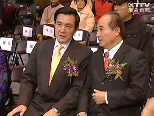 英媒:北京憂國民黨分裂民進黨漁翁得利重執政