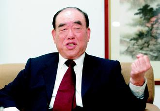 �°ش壺��һ����Թ?ji��)u������(zh��n)���x�vʷ�w���干��