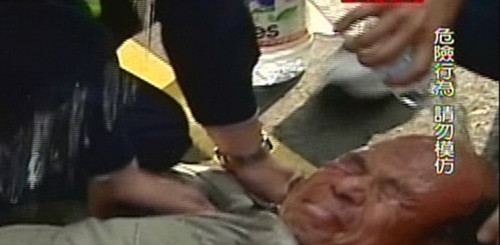 �������_�����C�����Էٱ���ֹ�����{������D