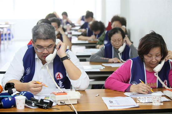 藍營臺北市長初選民調最后一天連勝文電話催票(圖)