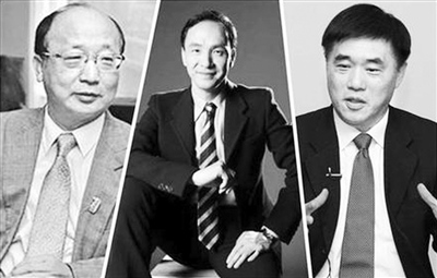 國民黨大動(dòng)人事馬英九啟動(dòng)權(quán)力布局解危機(jī)