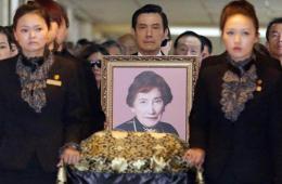 ĸ�H�غ��޽��ջ� �RӢ���H���z��޼t�p��