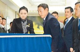 �RӢ��ĸ�H�غ���Ůʿ���� ���93�q