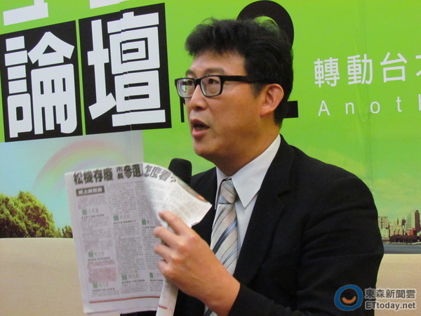 民進(jìn)黨臺(tái)北市長(zhǎng)初選勝出者姚文智 民進(jìn)黨臺(tái)北市長(zhǎng)初選勝出者姚文智