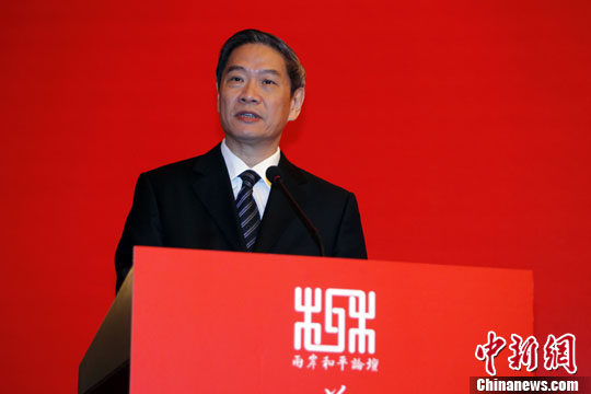 ��ý�u(p��ng)��־܊�L�_(t��i)����(bi��o)־���¼� �ɰ��P(gu��n)ϵ������