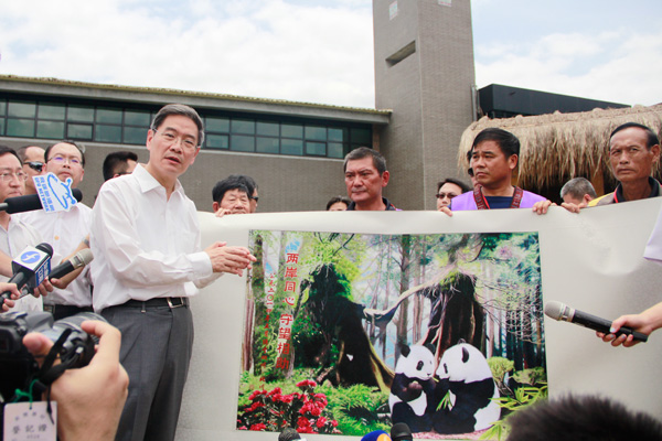 ��־܊��С����^���L����С�ִ�ٛ��Ǽ�C���ɰ�ͬ�� ��������������Y��