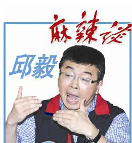 ���㣺�G�I(y��ng)��ʿ˽����(du��)��־܊�Q��Ĵָ