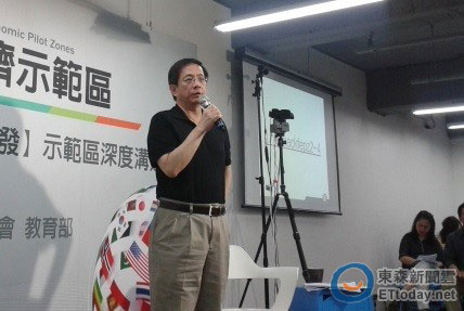 �����h�J(r��n)�飬���nFTA�֌��_���_����(j��ng)��(j��)