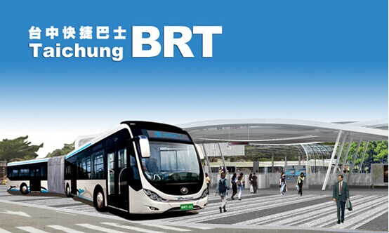 �RӢ�ų��_��BRT �Qٝ��־��(qi��ng)����������c(di��n)��������