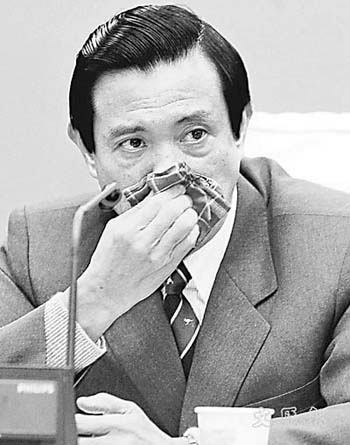 臺北市長時期的馬英九,被控在國民黨黨產(chǎn)處置過程中違反相關(guān)規(guī)定