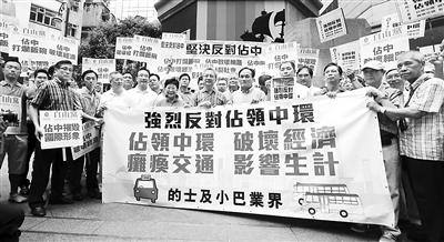 ��8��3�գ������h�͵�ʿС�͘I(y��)�����~茞��e�С���ռ�С���ӡ�