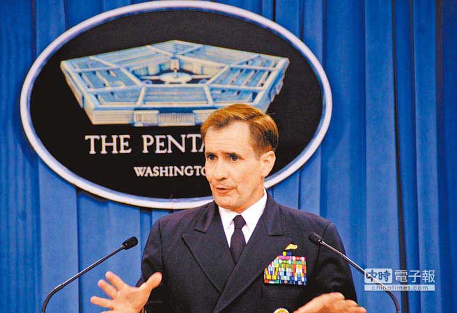 �����������l����14�ձ�ʾ��������e̎�فy������Ҳ�����ŗ���̫��