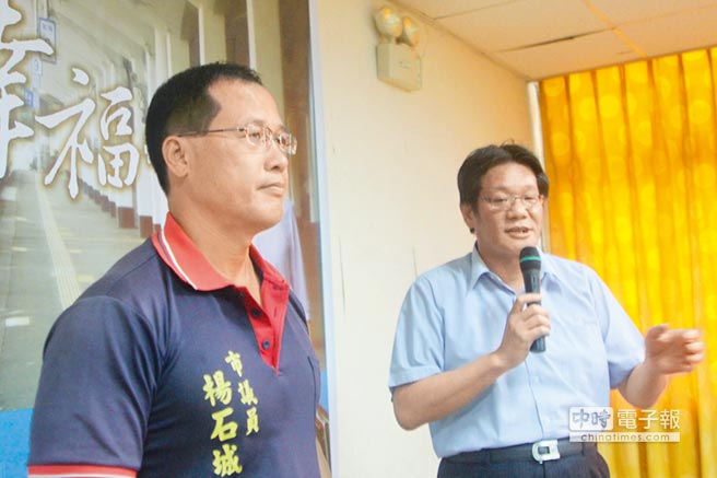 國民黨基隆整合跨出一小步 楊石城宣布退選 國民黨基隆整合跨出一小步 楊石城宣布退選