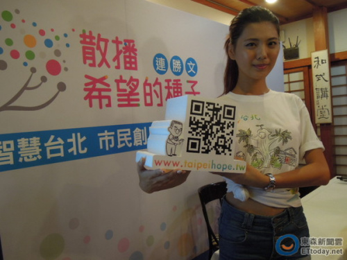 �B����ꇠI�Ƴ������c��(d��o)�[���ù����I�N�^��