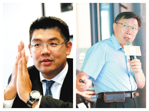 柯文哲打尊蔣牌 連質(zhì)疑:之前為何撕毀身份證? 柯文哲打尊蔣牌 連質(zhì)疑:之前為何撕毀身份證?