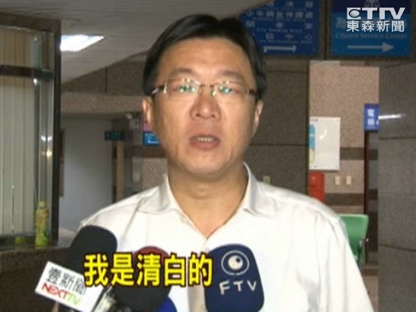 黃景泰遭收押禁見 黃景泰遭收押禁見