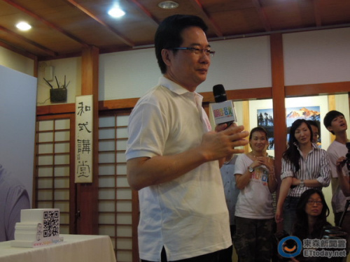 ����Ԫ���繫���B���ĸ�(j��ng)�x��(chu��ng)������ӰƬ���D�ԣ����|ɭ���ơ�