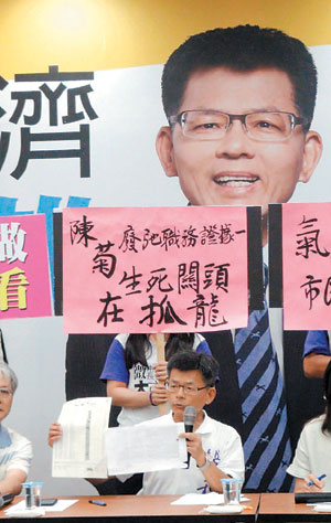 ꐾհ�Ħ�L��δ�� �����d�ٹ�������ͨ�o�