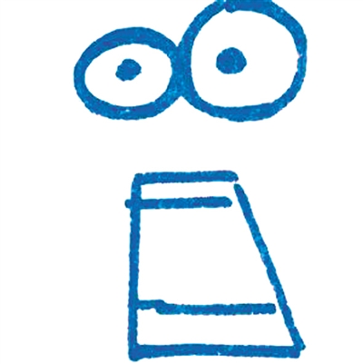 �_(t��i)�����͡�ʧ�Լ�����ʲô�r(sh��)���f(shu��)��������Ԓ��