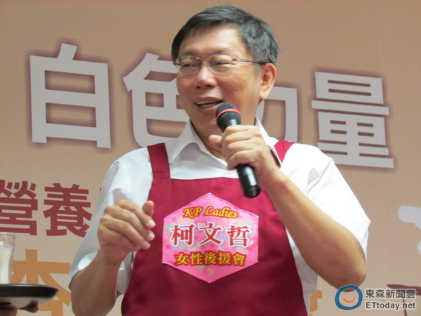 柯文哲拋19項政策 連陣營轟:只是復述連勝文政策 柯文哲拋19項政策 連陣營轟:只是復述連勝文政策