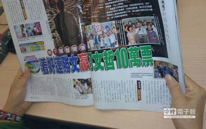 �x�eـ�P��đ�A(y��)�y(c��)���B���Č��A������10�f(w��n)Ʊ���D��