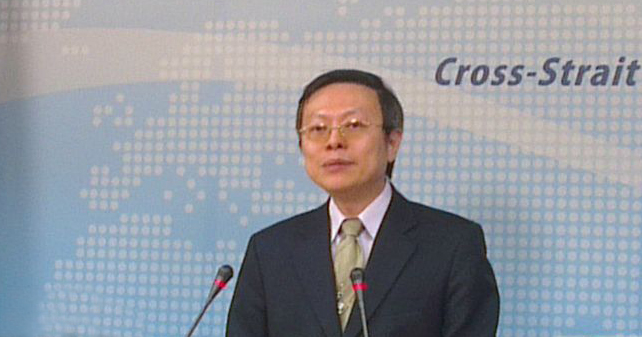 ������Ժ�����h���P(gu��n)����{�����ġ��ɰ������P(gu��n)ϵ�l������22�l�����ݰ����_(t��i)���ί��(hu��)��ί�����������|(zh��)ԃ