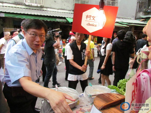 柯文哲上街拜票 柯文哲上街拜票