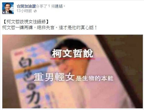 �������f�������pŮ������ı��ԣ��@ʾ����ҕŮ�Ե��挍�뷨��