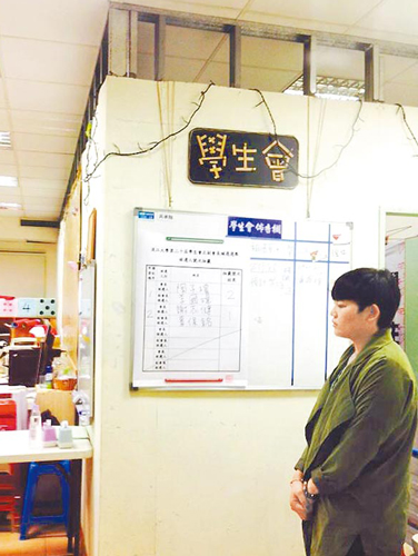 �_(t��i)��������W(xu��)�W(xu��)����(hu��)�ĕ�(hu��)�L(zh��ng)���x�˵�ӛ���ϛ]�е�䛲̲�ˇ����