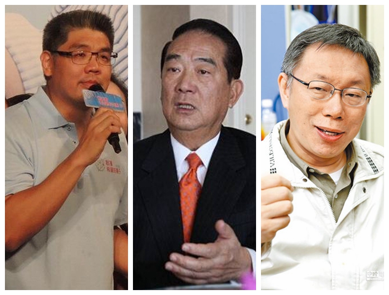 連勝文“尊宋”談話 宋楚瑜善意響應(yīng) 連勝文“尊宋”談話 宋楚瑜善意響應(yīng)