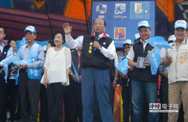 根據(jù)媒體最新民調(diào)顯示,胡志強(qiáng)選情暫居劣勢(shì)。(資料照片) 根據(jù)媒體最新民調(diào)顯示,胡志強(qiáng)選情暫居劣勢(shì)。(資料照片)